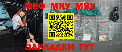 твердый Ливны