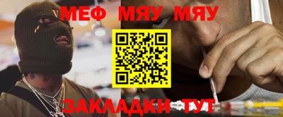 MDMA Premium VHQ Ликино-Дулёво