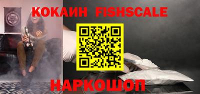 круглые Лесосибирск