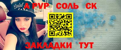 MDMA Premium VHQ Ликино-Дулёво