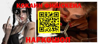 круглые Лесосибирск