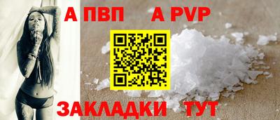 MDMA Premium VHQ Ликино-Дулёво