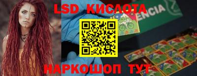 MDMA Premium VHQ Ликино-Дулёво