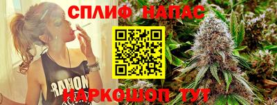 круглые Лесосибирск