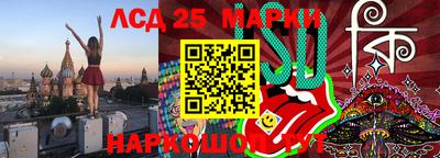 MDMA Premium VHQ Ликино-Дулёво