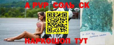 MDMA Premium VHQ Ликино-Дулёво