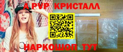 твердый Ливны