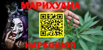 круглые Лесосибирск