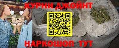 твердый Ливны