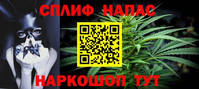 круглые Лесосибирск