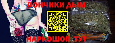 MDMA Premium VHQ Ликино-Дулёво