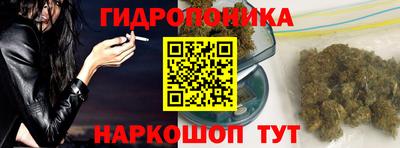 твердый Ливны