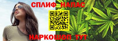 твердый Ливны