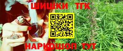 круглые Лесосибирск