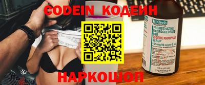 MDMA Premium VHQ Ликино-Дулёво