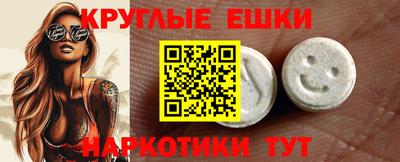 твердый Ливны