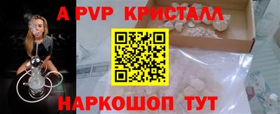 твердый Ливны