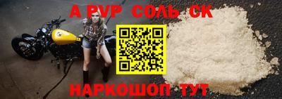MDMA Premium VHQ Ликино-Дулёво