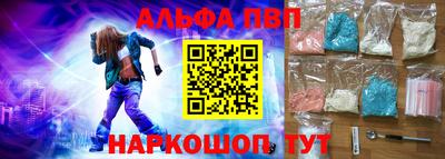 MDMA Premium VHQ Ликино-Дулёво