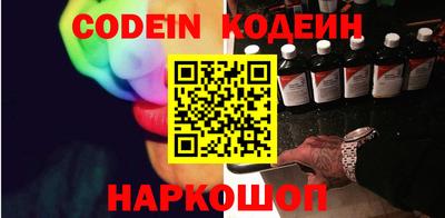 твердый Ливны