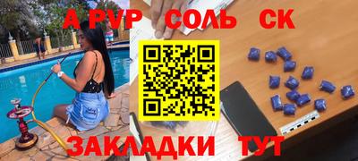 MDMA Premium VHQ Ликино-Дулёво