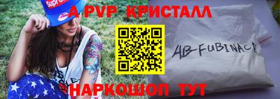 твердый Ливны