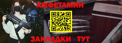 твердый Ливны