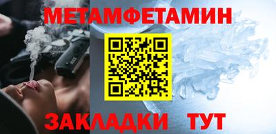 круглые Лесосибирск