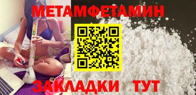 твердый Ливны