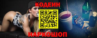 твердый Ливны