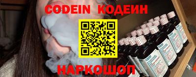 MDMA Premium VHQ Ликино-Дулёво