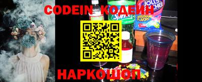 MDMA Premium VHQ Ликино-Дулёво