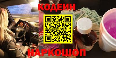 твердый Ливны