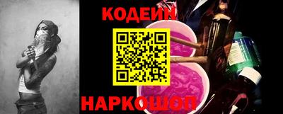 MDMA Premium VHQ Ликино-Дулёво