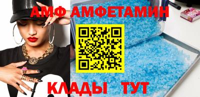 круглые Лесосибирск