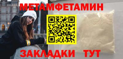 твердый Ливны