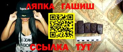 MDMA Premium VHQ Ликино-Дулёво