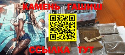 MDMA Premium VHQ Ликино-Дулёво