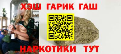 круглые Лесосибирск